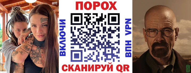 Амфетамин 98%  Купить где  Нижняя Салда 