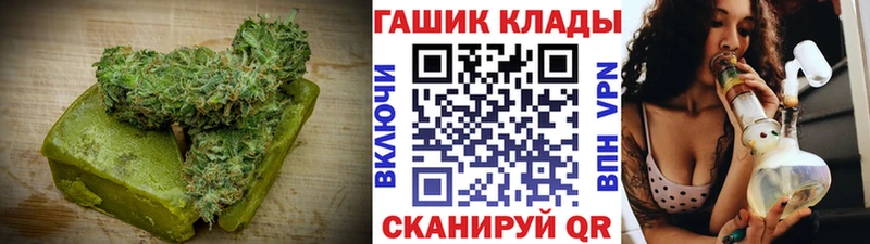 Купить  Нижняя Салда  Cannafood конопля 