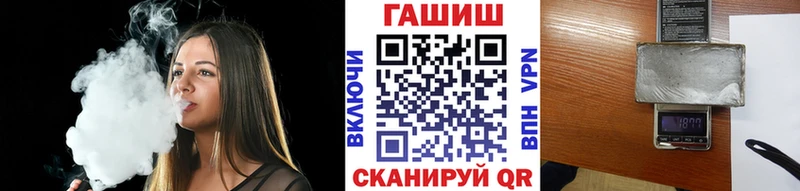 Купить закладки  Нижняя Салда  ГАШ гашик 