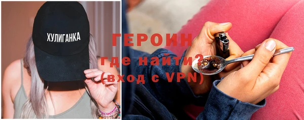 крисы Волосово