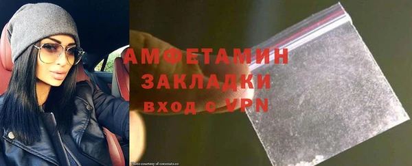 мдпв Волоколамск
