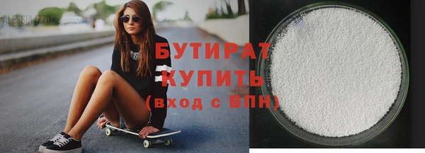 гашик Володарск