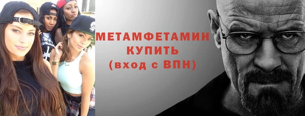 мдпв Волоколамск