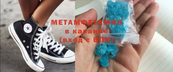 мдпв Волоколамск