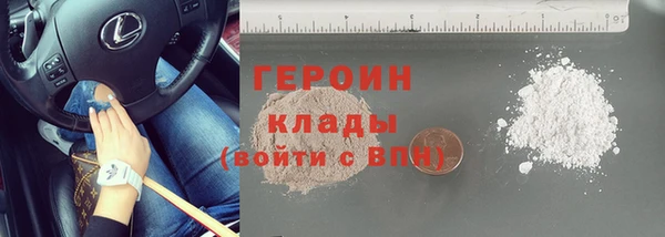 мдпв Волоколамск