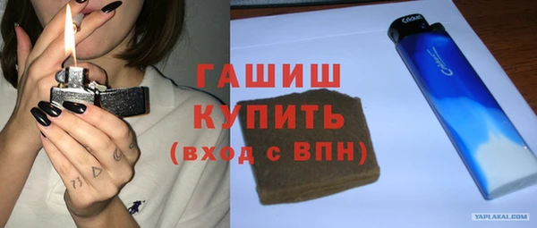 мдпв Волоколамск