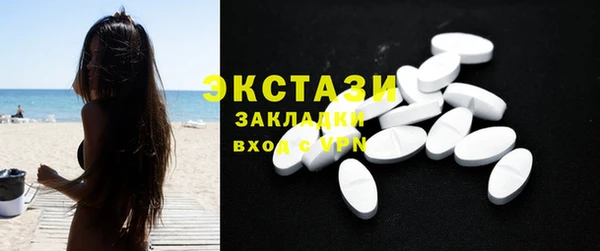 мдпв Волоколамск