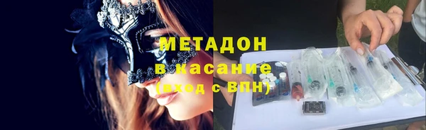 мдпв Волоколамск