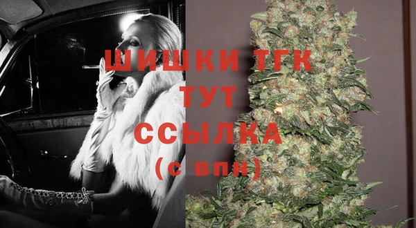крисы Волосово