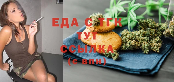 гашик Володарск
