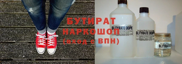 крисы Волосово