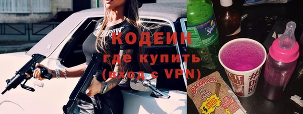 крисы Волосово