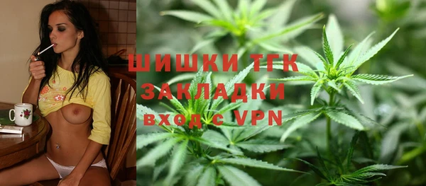 крисы Волосово