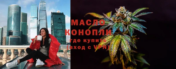 крисы Волосово